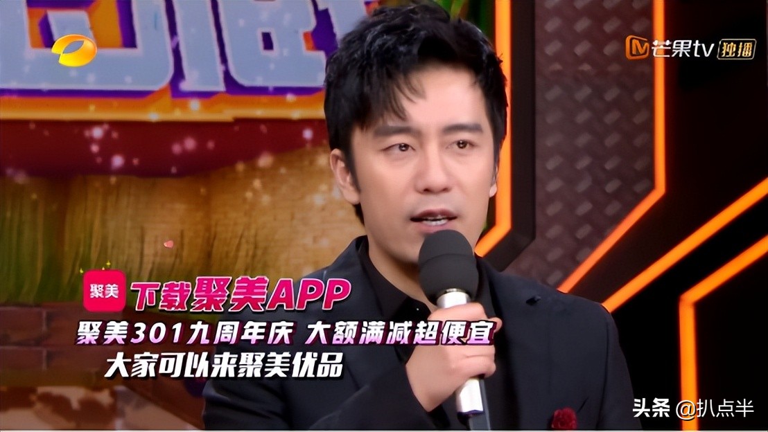 陈欧为自己代言的广告视频是什么,陈欧为自己代言广告视频在线观看