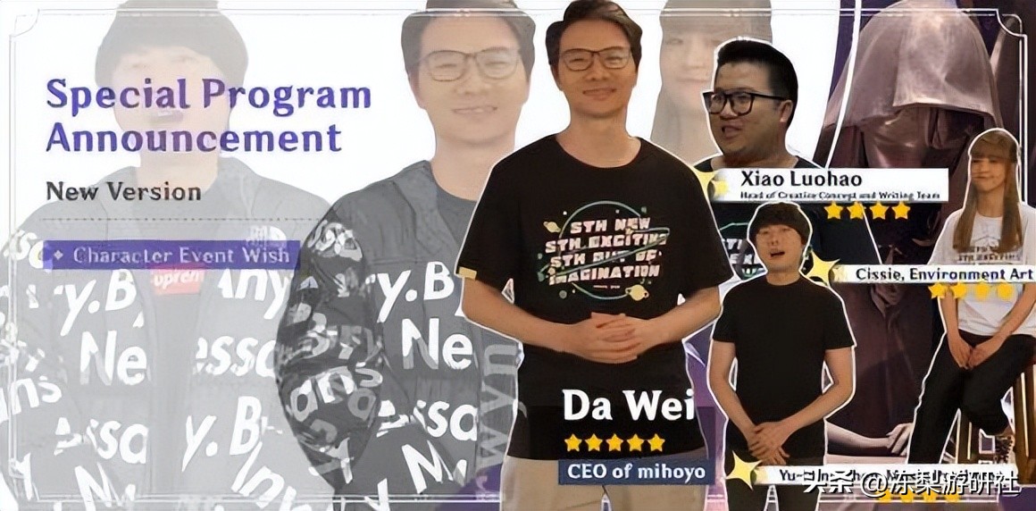 原神新活动为什么换了120原石,原神重大活动