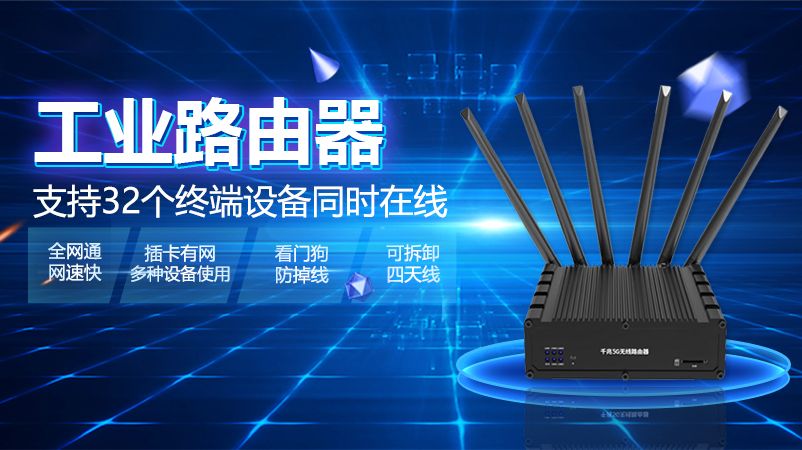 路由器推荐家用路由器,家用路由器哪款最实用