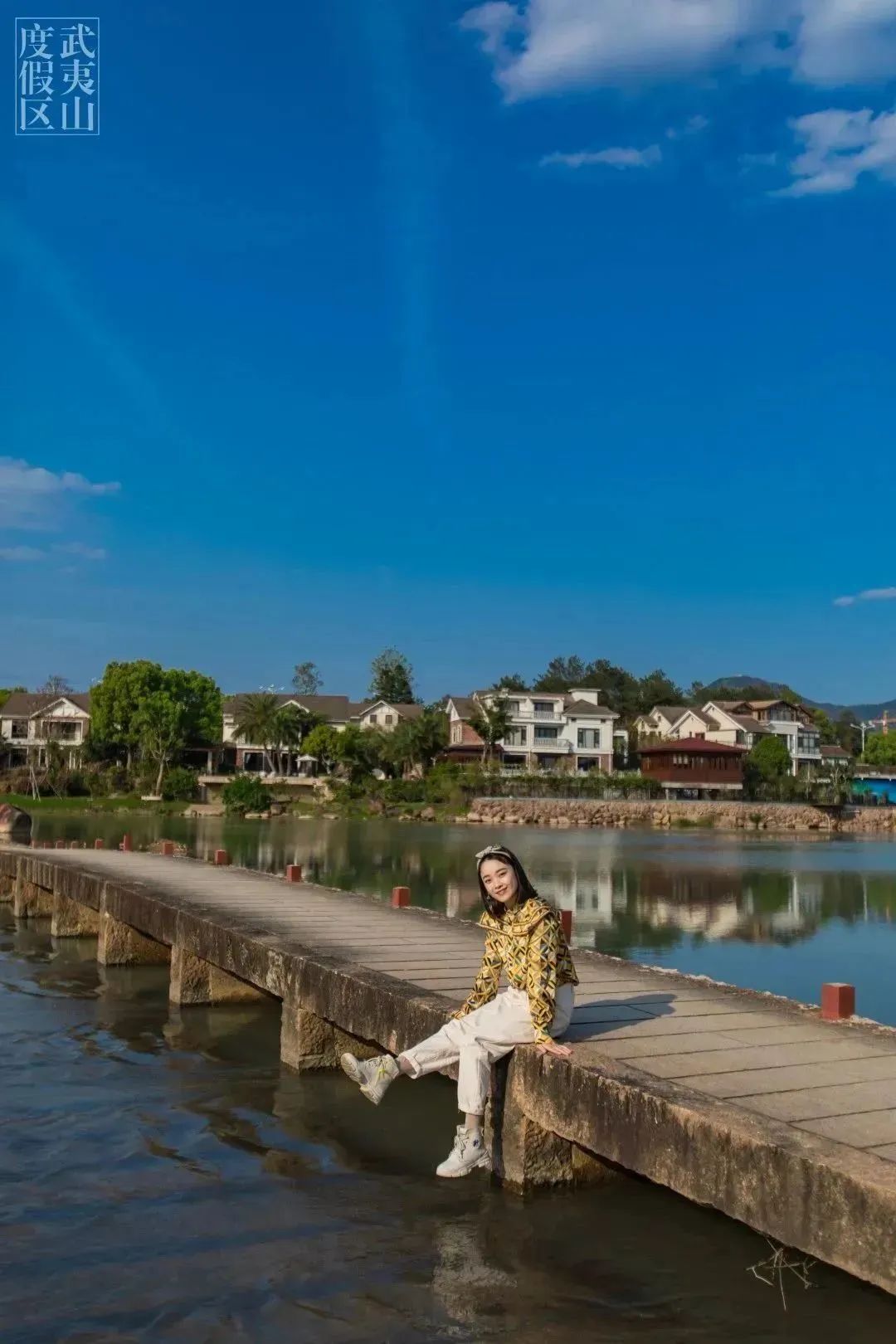 武夷山水庄夜晚,武夷山景区攻略玩水的地方