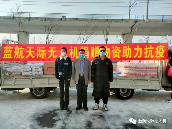 众志成城抗疫情坚守岗位保平安,众志成城抗疫情