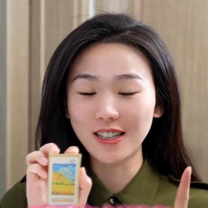 精油用了眼睛会花吗,眼部最好的小分子眼精油