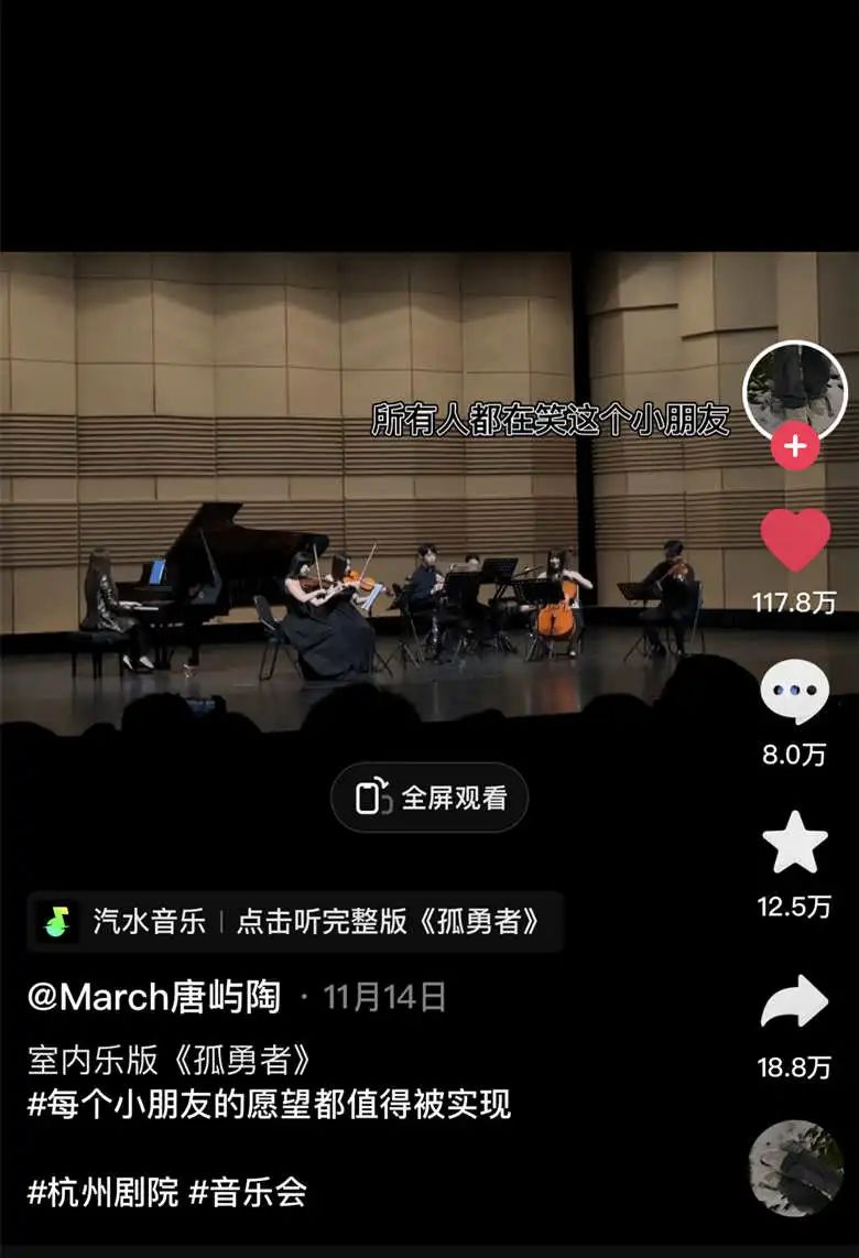 2020年的56个瞬间,我见过一场海啸