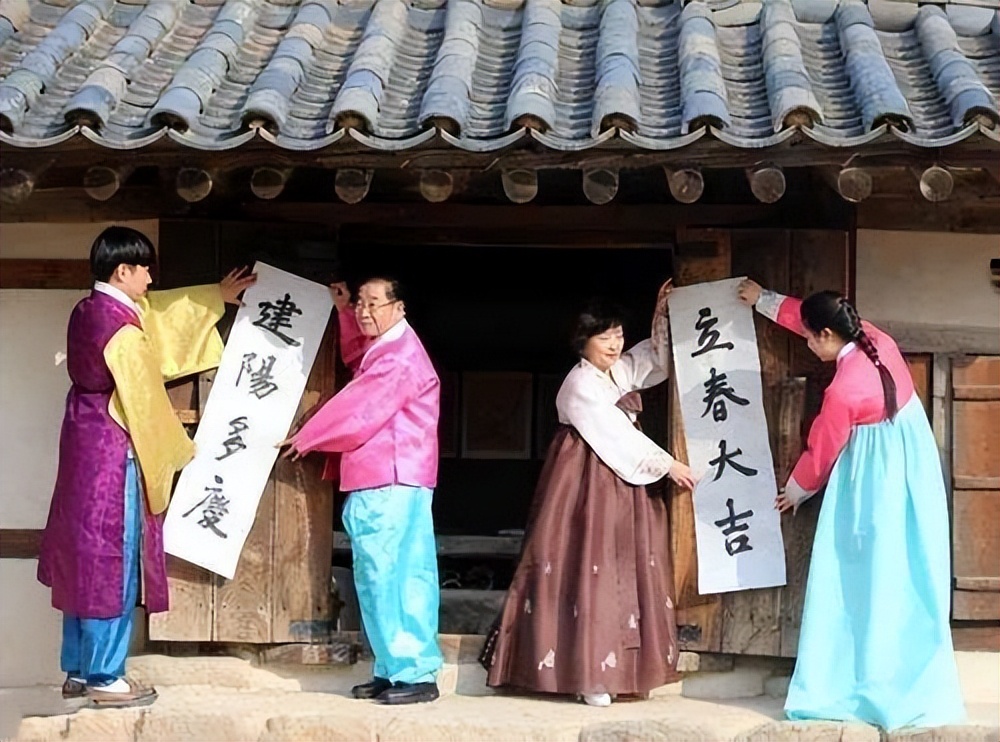 囍字什么时候变成韩国的了,囍字演变过程