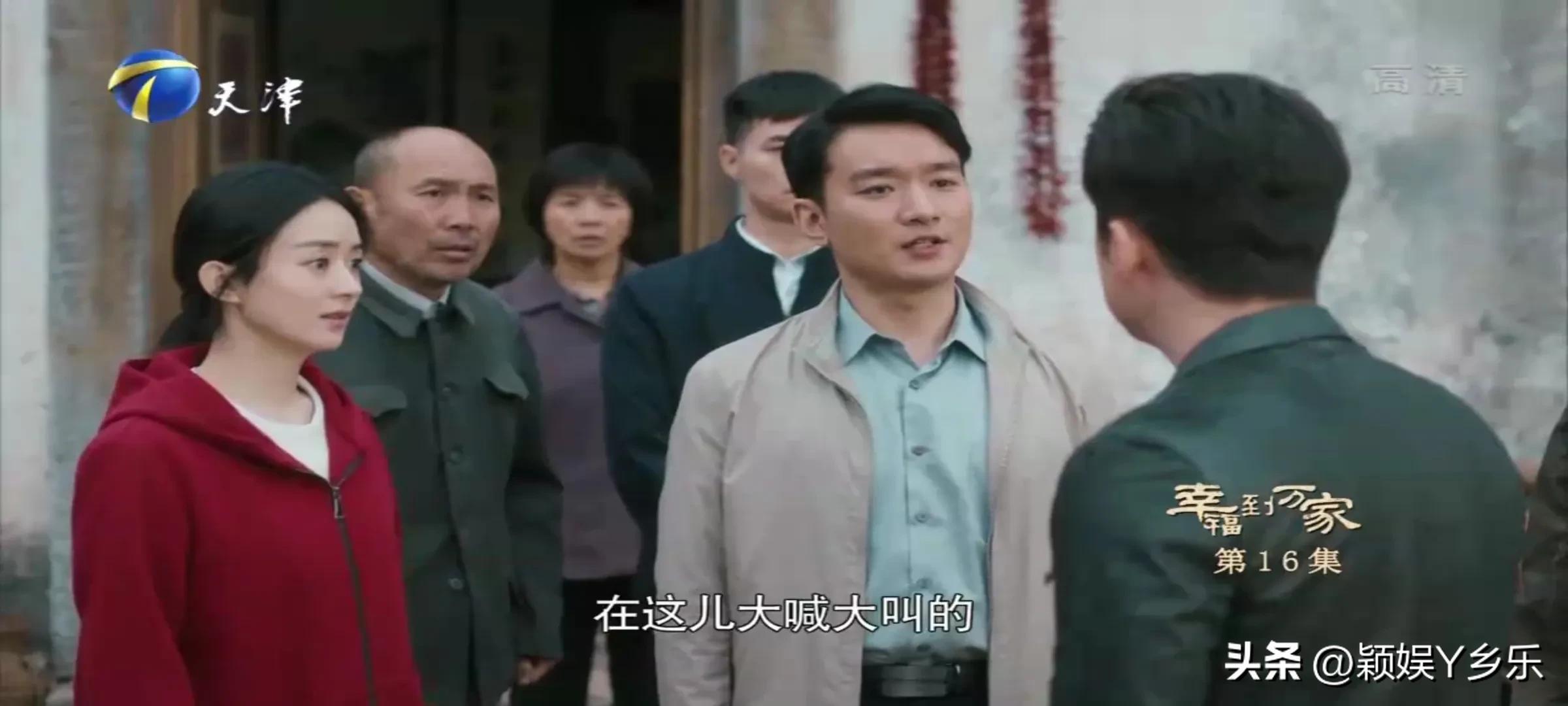 赵丽颖八大电视剧收视排行榜,赵丽颖各大卫视剧的收视率