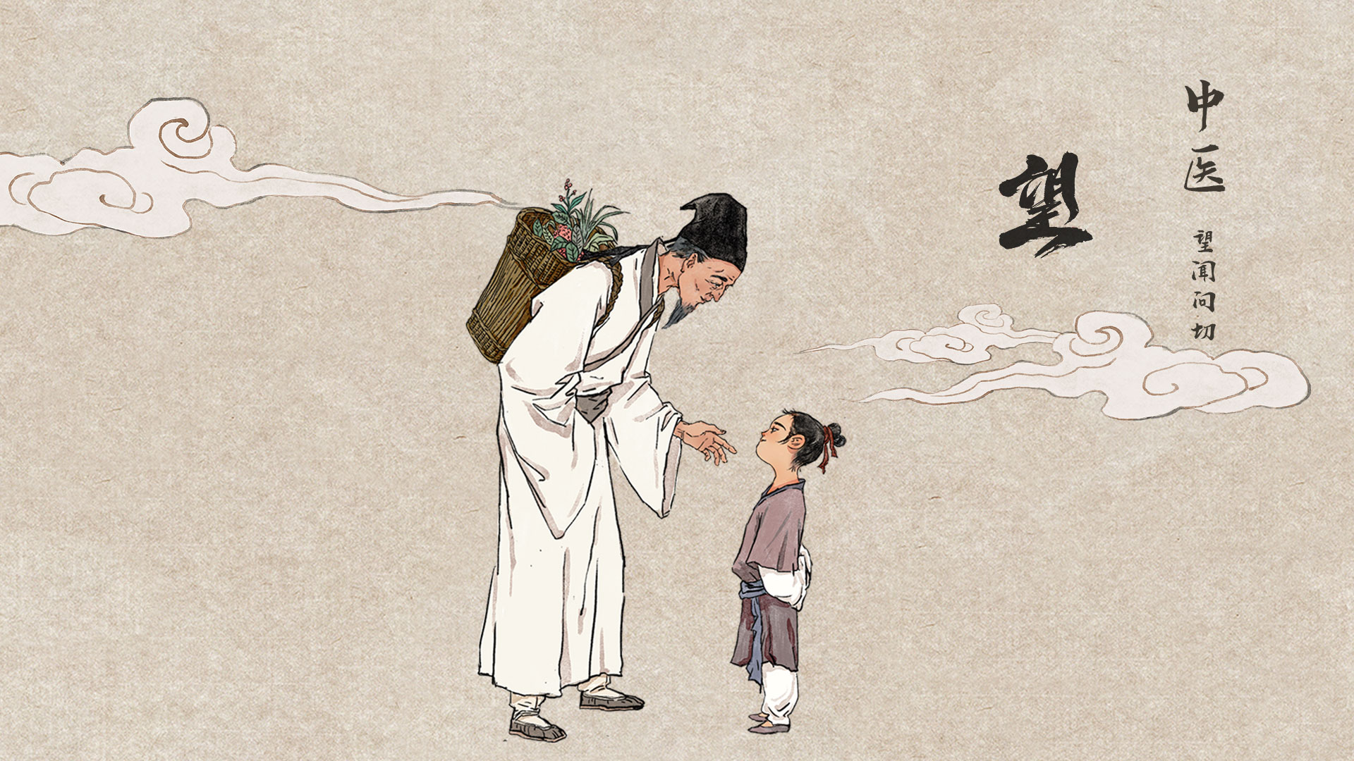 中医治疗前列腺炎有哪些方剂,中医治前列腺炎的思路和标准