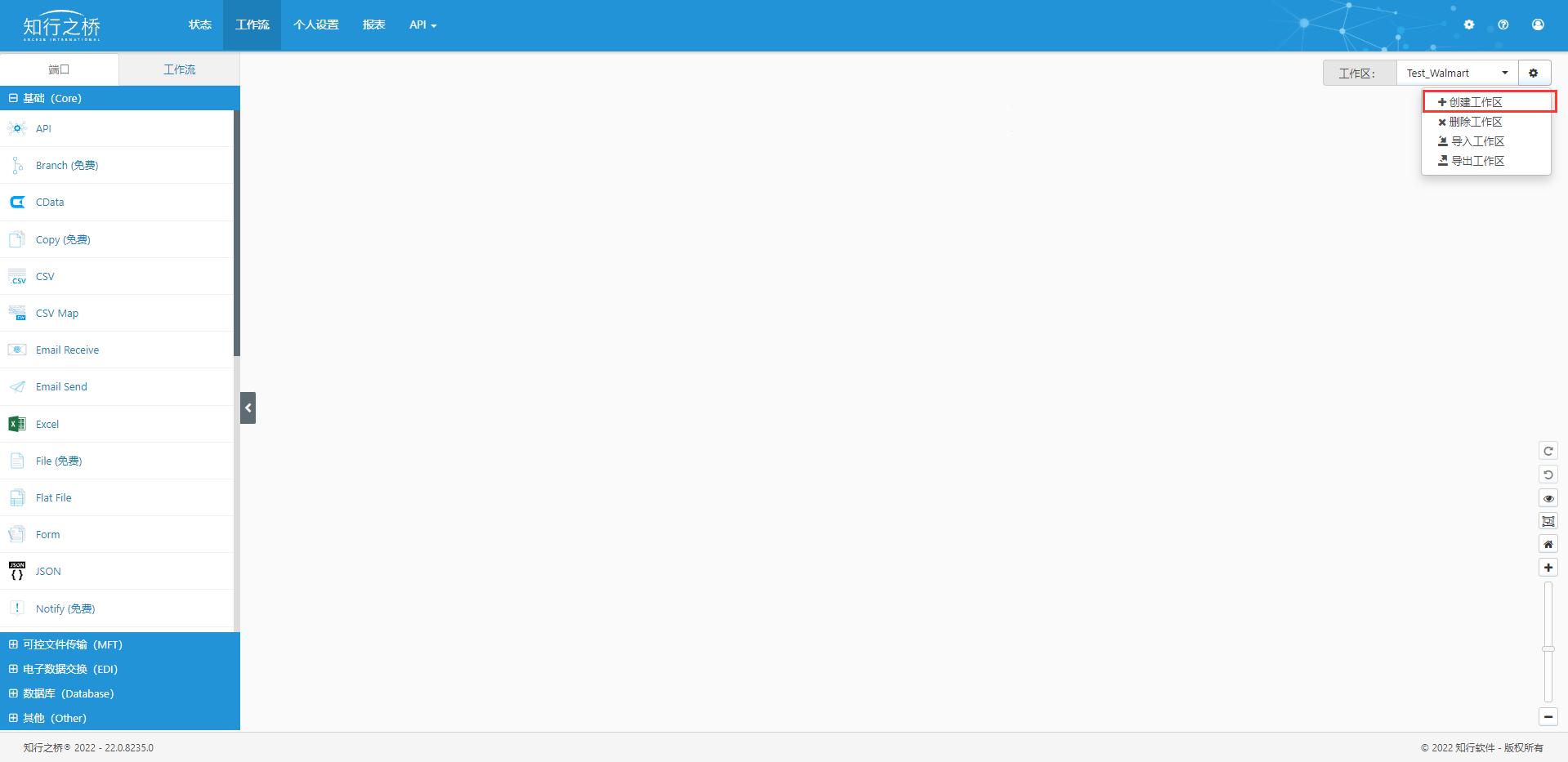 沃尔玛雀巢850g,沃尔玛walmart