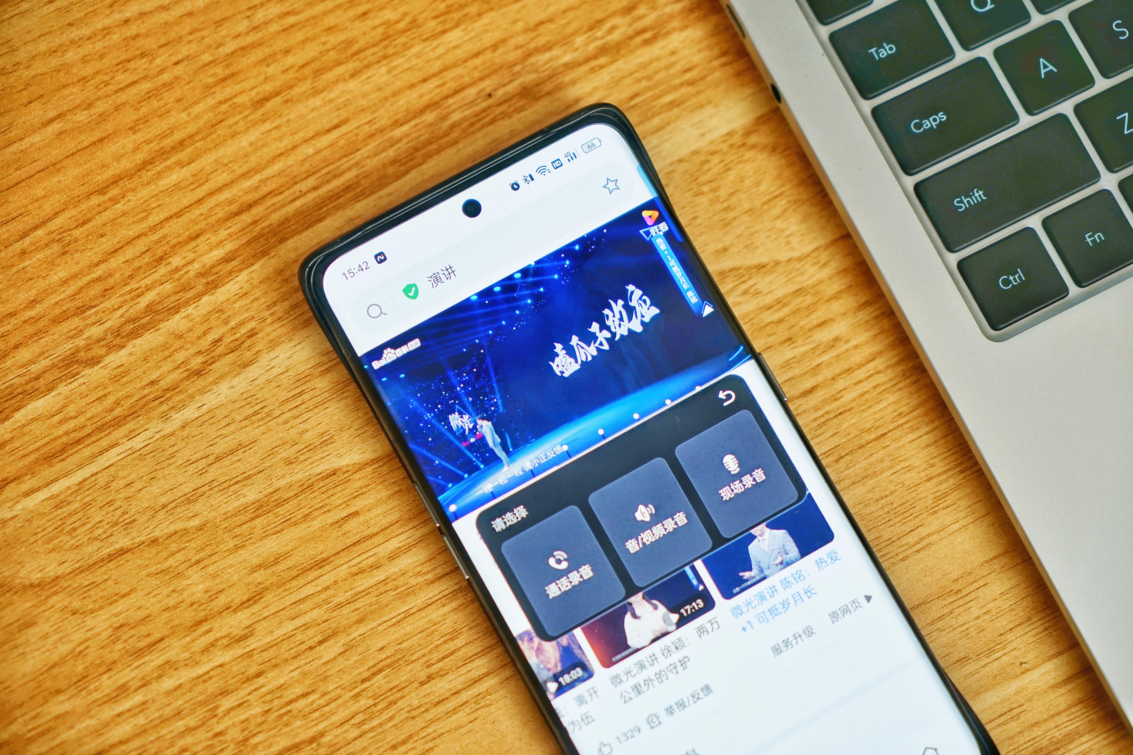 一款耳机如何实现会议记录效率翻倍?iFLYBUDSNano+评测给你答案