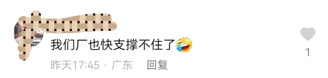 未来塑料行情预测,abs塑料明天是跌还是涨