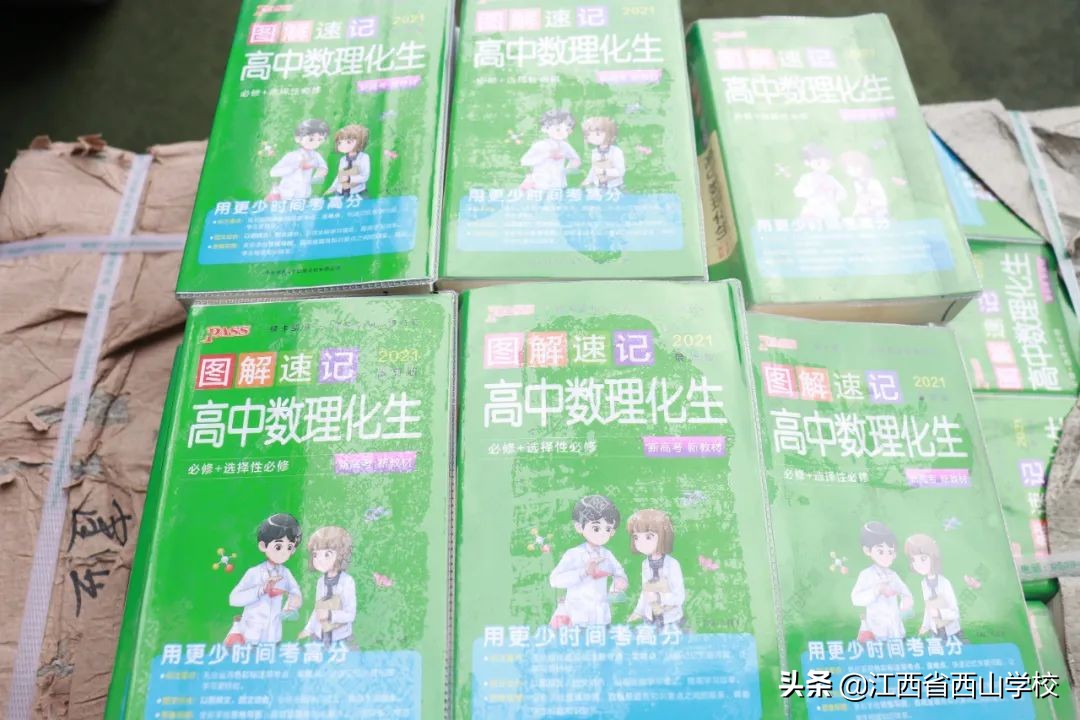 捐赠图书传爱心助力阅读育希望,捐赠爱心图书筑梦书香童年