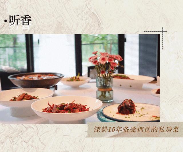 好吃又平价的川菜,成都经济实惠川菜