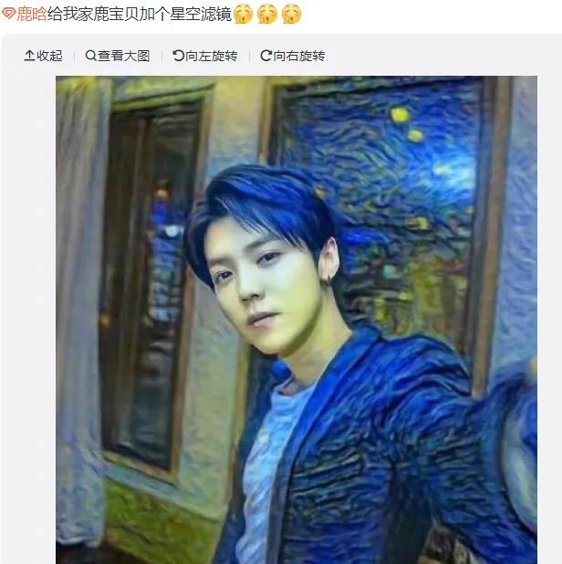 又土又浮夸，当男明星用上美颜滤镜，一个比一个怪异，太好笑了