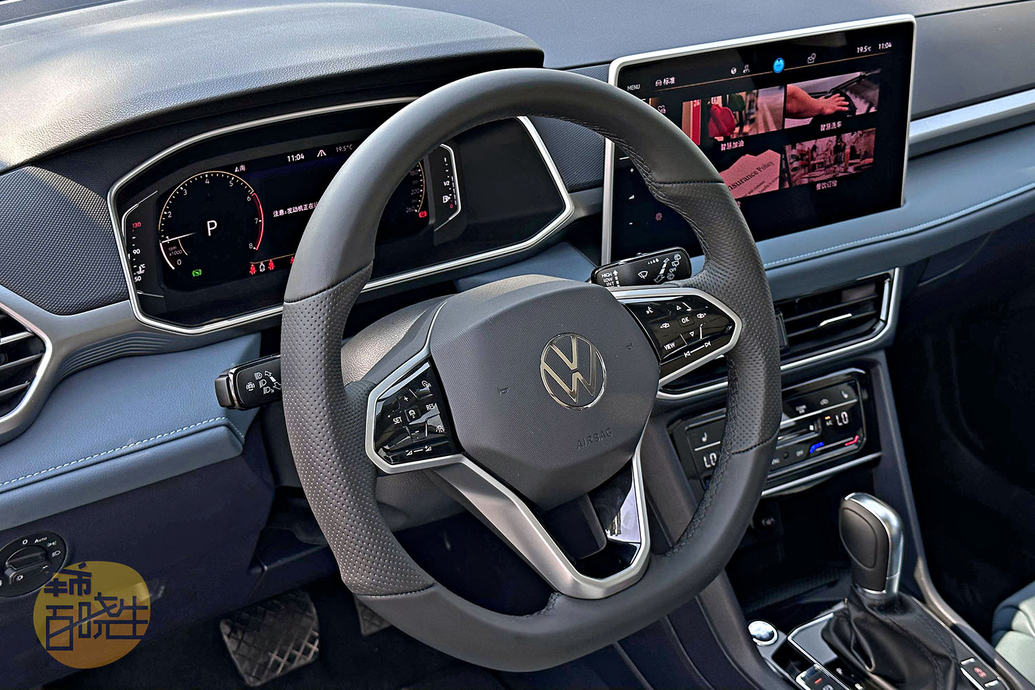 途岳300tsi两驱新月版试驾,上汽大众途岳两驱豪华版试驾