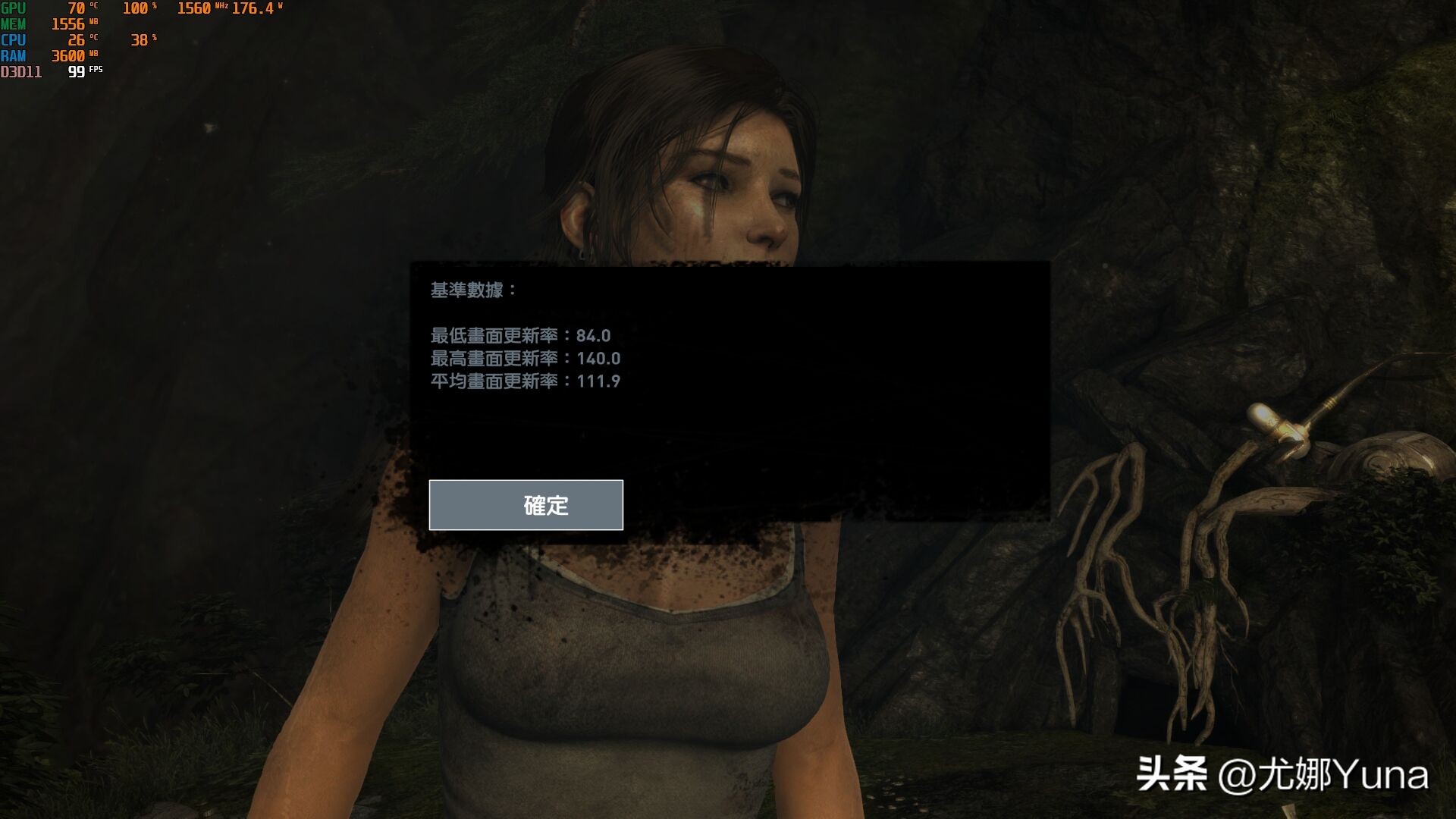 「怀旧」APU的始祖，却是最没存在感的平台——回忆AMDA8-3870K