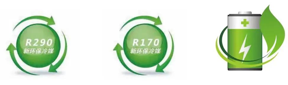 86度超低温冷冻储存箱,86超低温保存箱