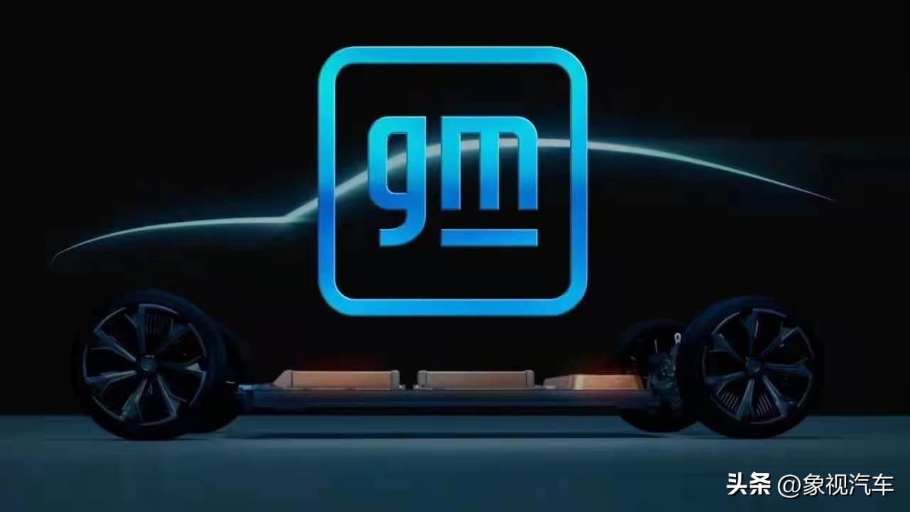 三大品牌车企翻身,美国三大汽车破产厂