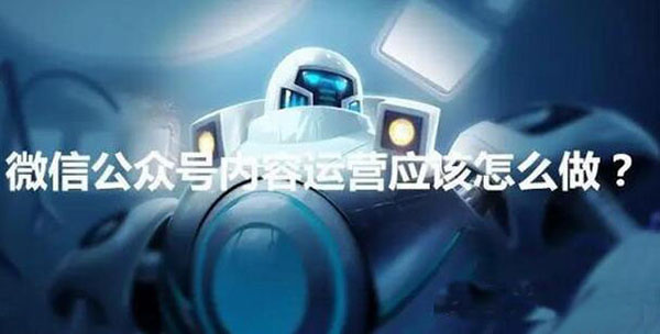 新媒体营销好还是药品营销好,哪个品牌的新媒体营销做得比较好