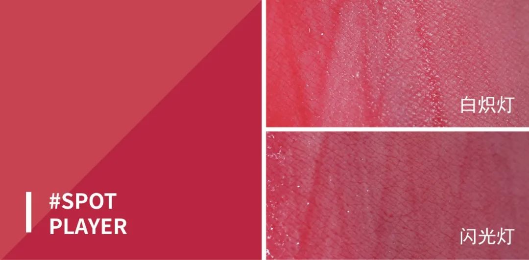 韩国3ce唇釉哪个好看,韩国3ce水雾唇釉