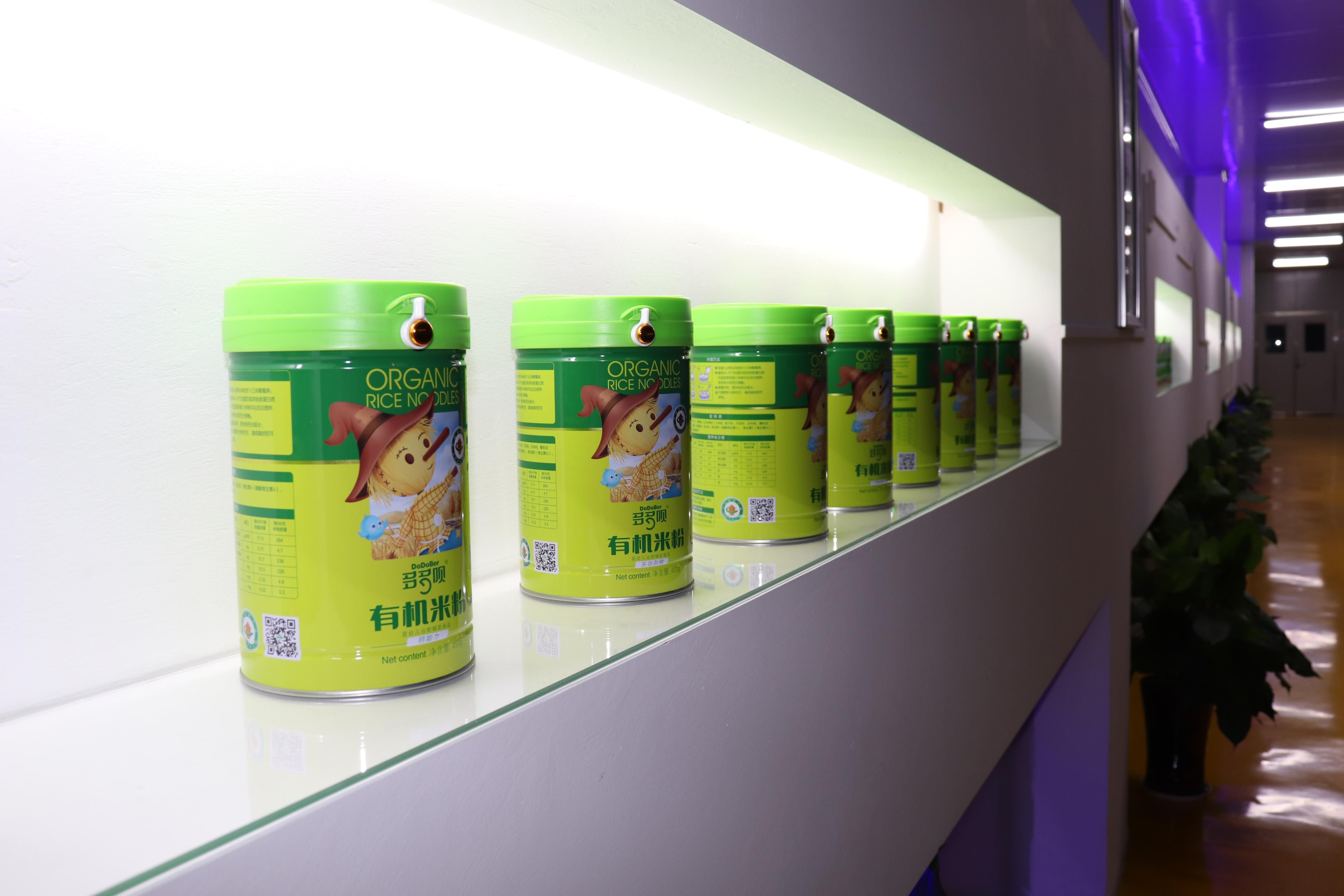 江西海斯易食品 (江西海斯易食品有限公司怎么样)