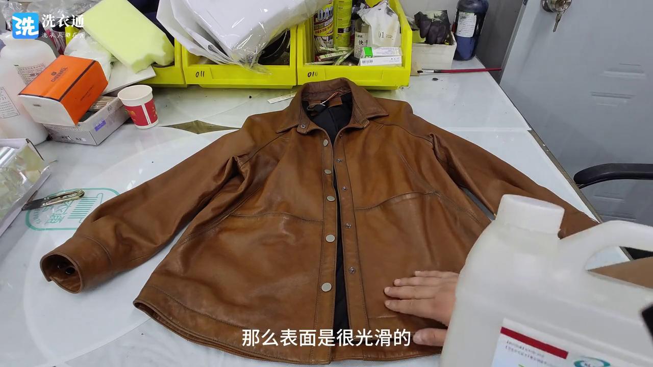 自己在家怎么给皮衣改色,皮衣改色剂跟改色膏的区别