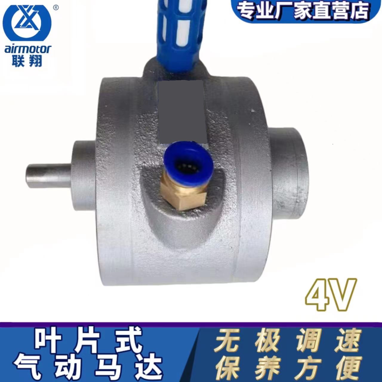 灌装旋盖设备气动马达选型,气动马达的选型指导