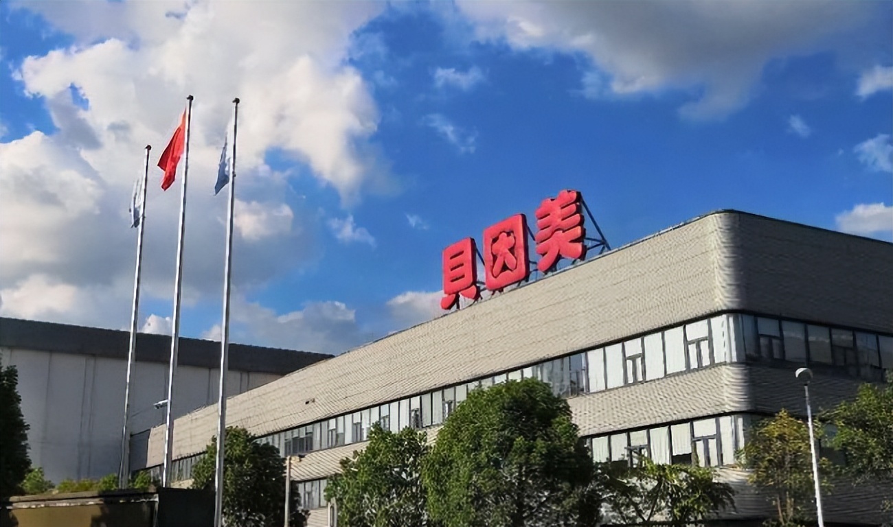 谢宏贝因美现状,谢宏和贝因美现状