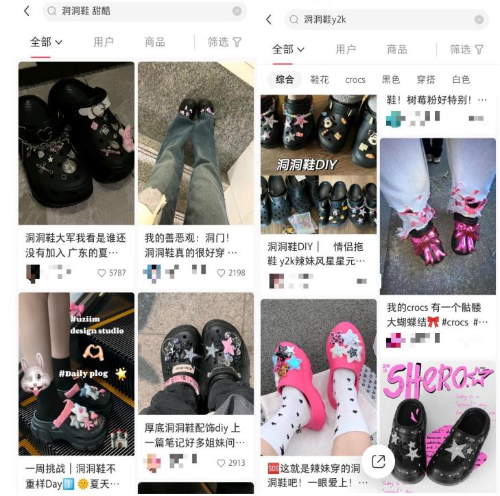 melissa鞋,melissa女鞋有升值空间吗