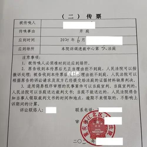 为什么银行不协商还款,银行逾期让我去处理怎么解决
