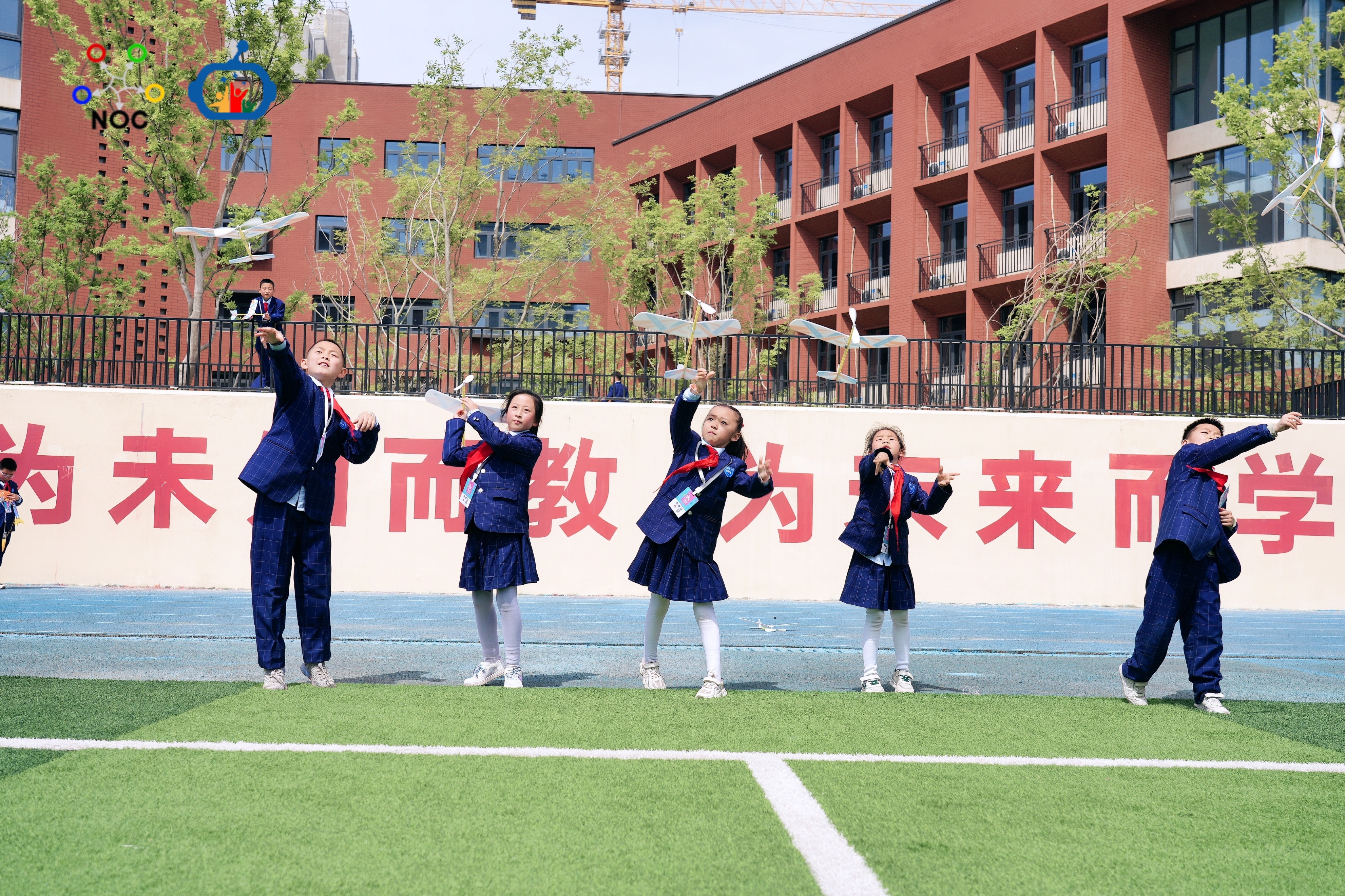 “2022-2023全国中小学信息技术创新与实践大赛陕西赛区渭南市选拔赛”在西安交大附小渭南分校隆重开幕