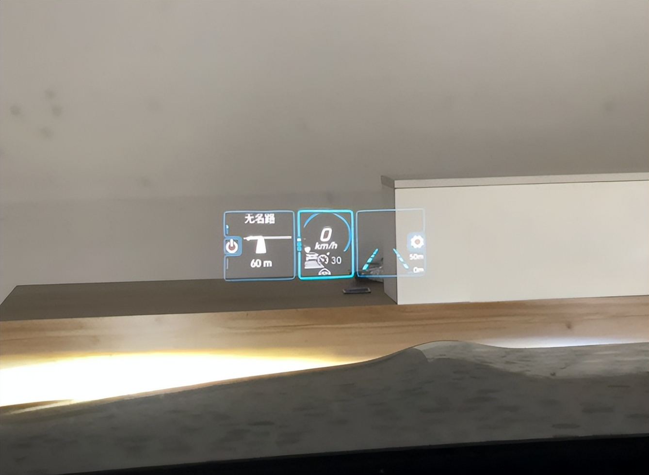 奔驰e加装hud抬头显示有必要吗,17款奔驰e改装抬头显示