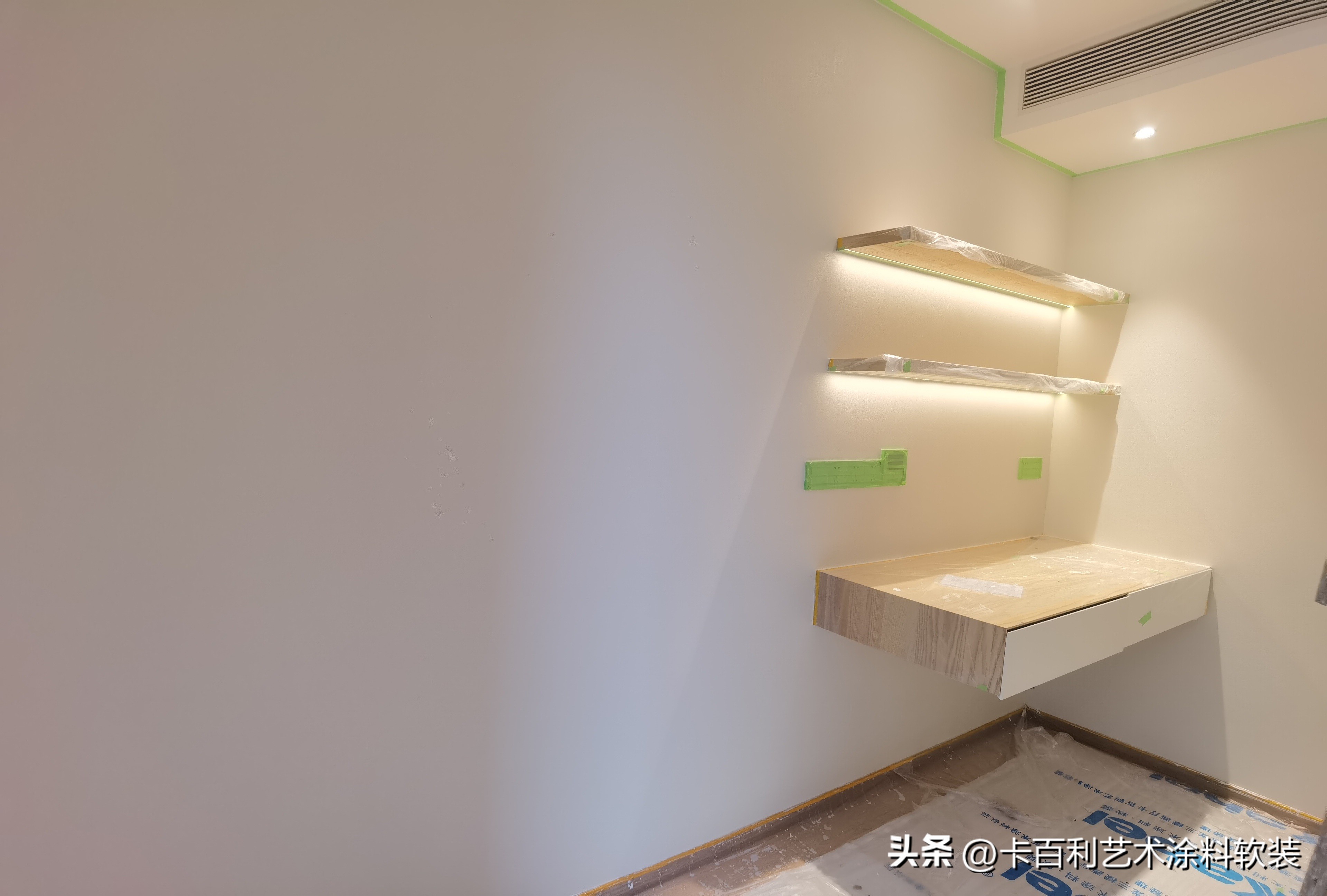 全屋雅晶石艺术漆效果图,雅晶石艺术漆全屋通刷哪个色好看