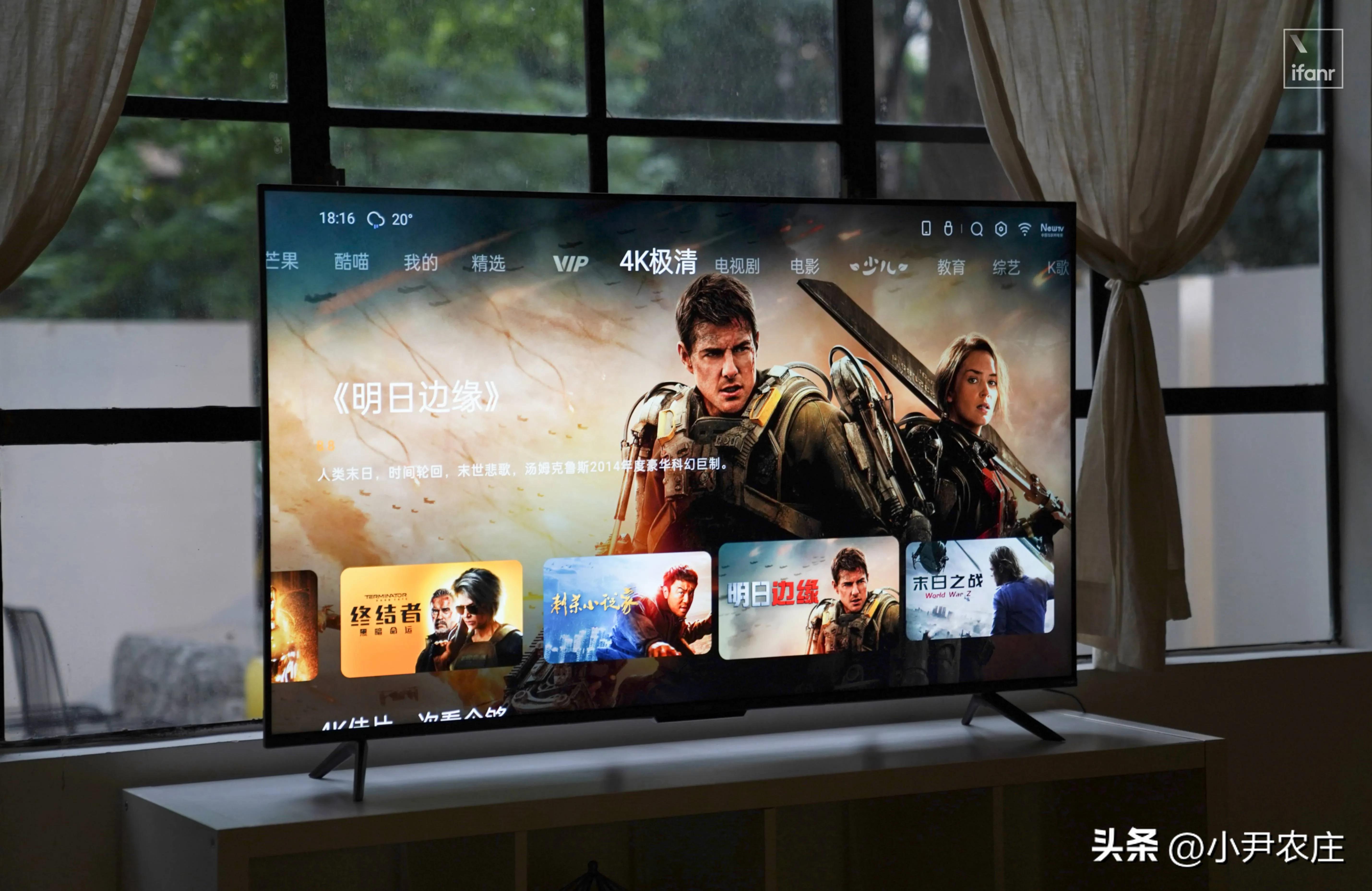 智能电视和非智能电视,智能电视真的智能吗