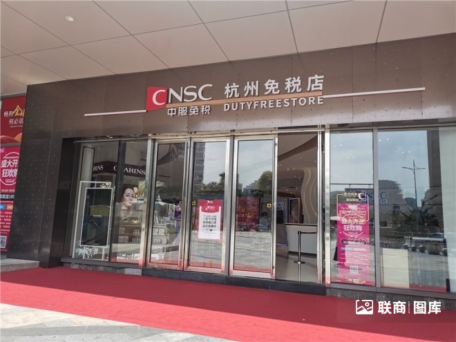 杭州银泰百货筹备期,杭州滨江银泰购物中心