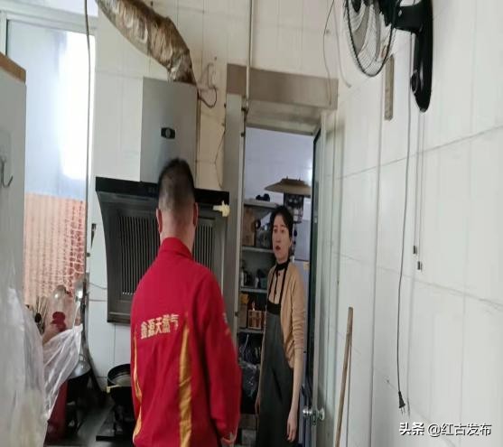 街道燃气安全大排查工作简报,赣县区扎实开展燃气安全隐患排查