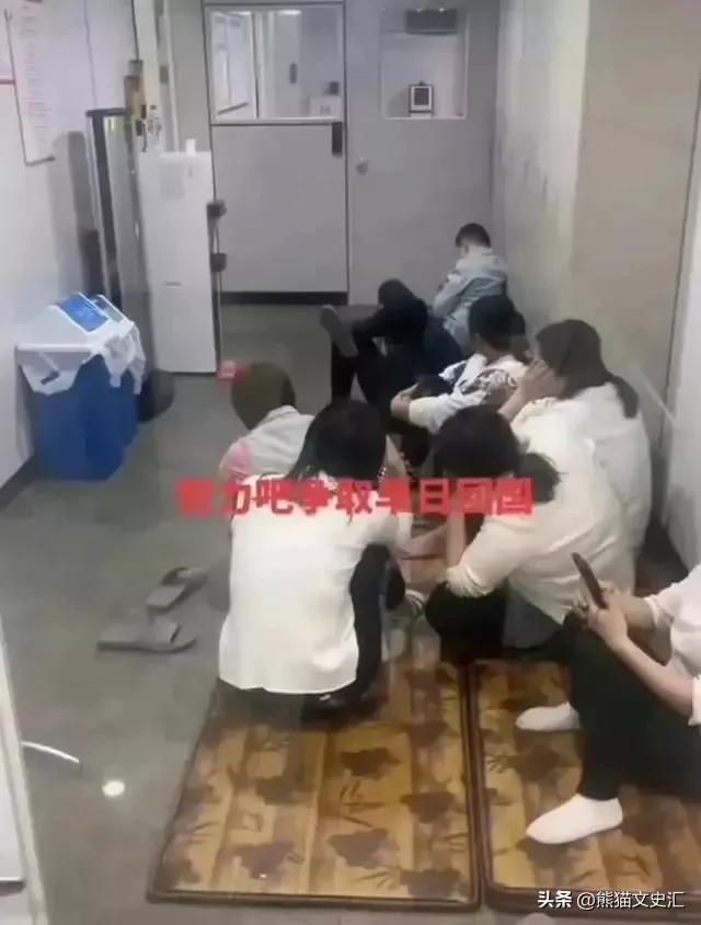 中国游客入韩被挂黄牌什么原因,韩国公民挂黄牌