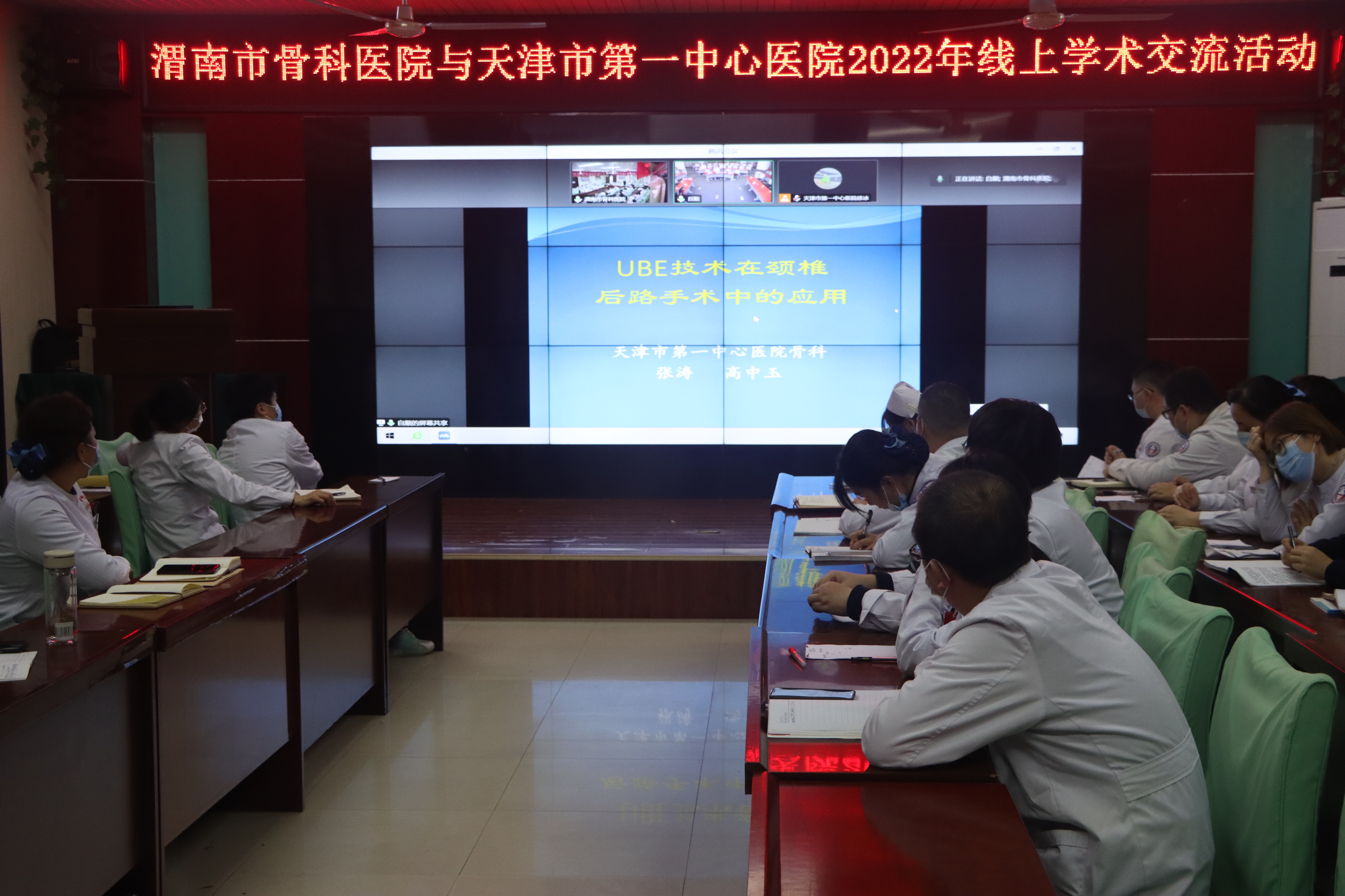 渭南骨科医院新院区,渭南市骨科医院最新消息