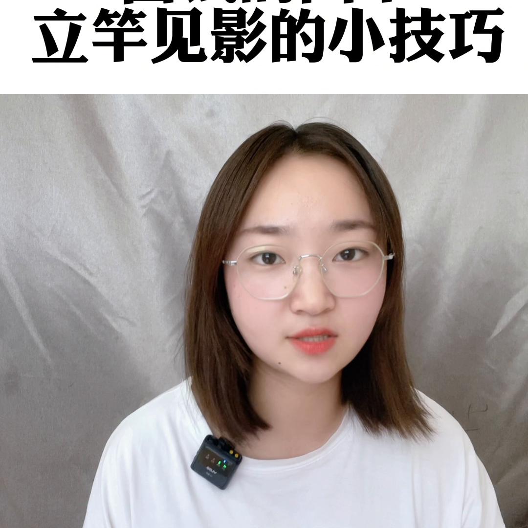 面试说话没有感染力怎么解决,面试时的口才和说话技巧