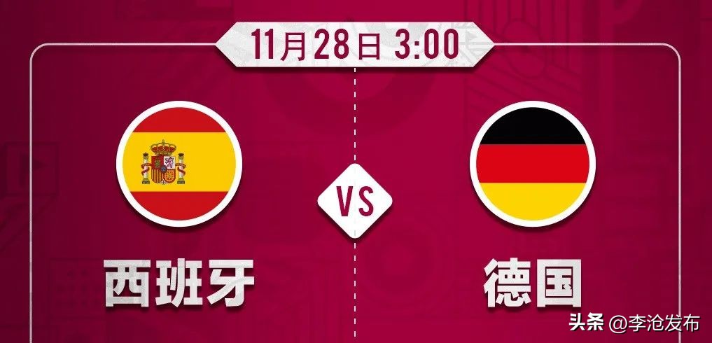 玩转世界杯经典,一分钟玩转欧洲杯