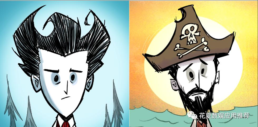 苹果IOS游戏分享:「饥荒海滩+口袋-Shipwrecked+PocketEdition」