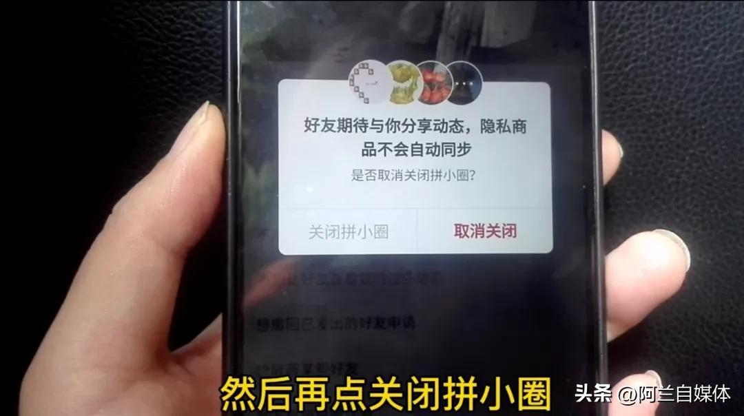 网上购物我们的信息怎么被泄露的,如何防止自己的购物记录被泄露
