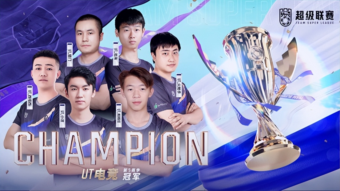 切尔西主帅图赫尔被迫下课，C罗成为压垮骆驼的最后一根稻草