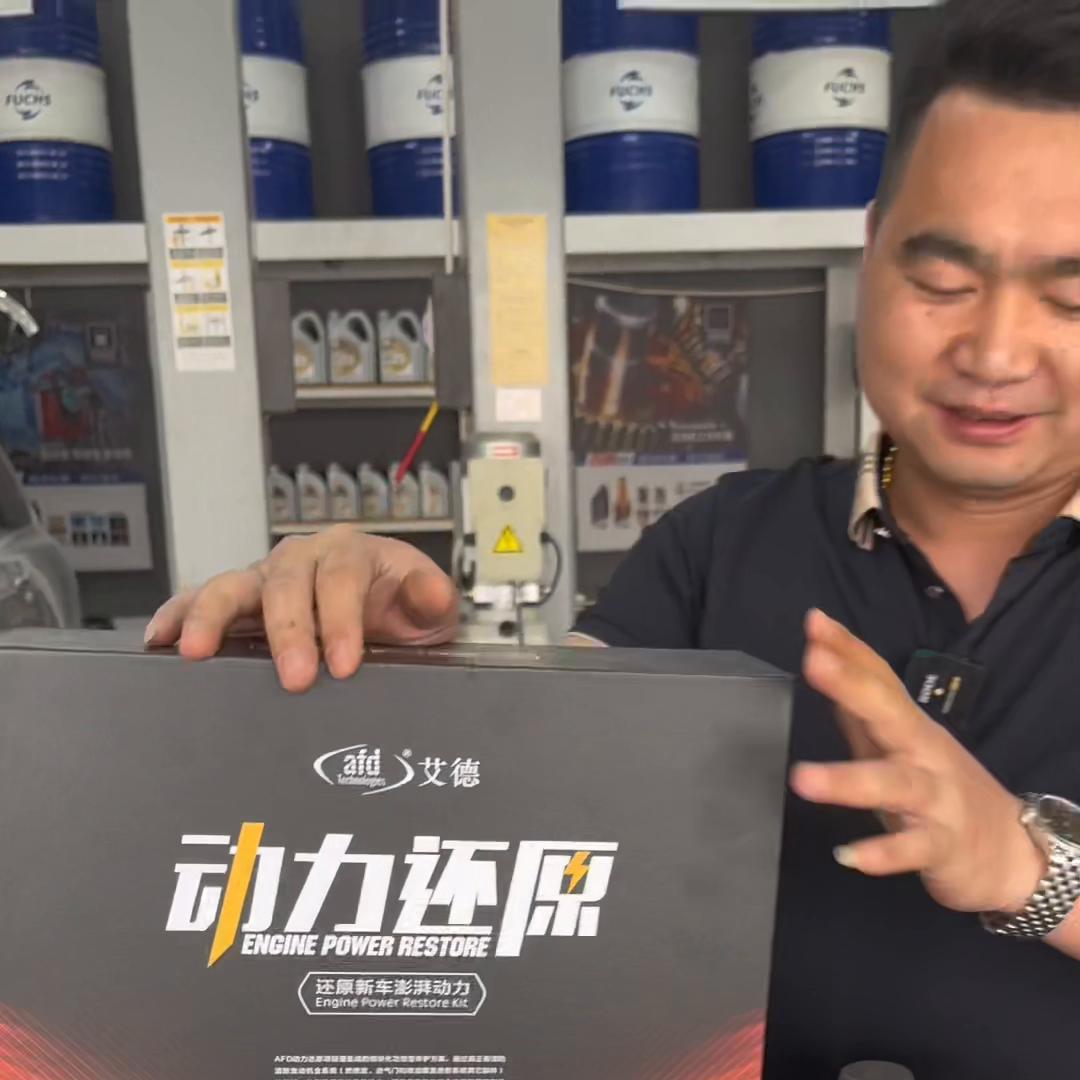 配件换了一大堆问题没解决,汽车所有配件全换