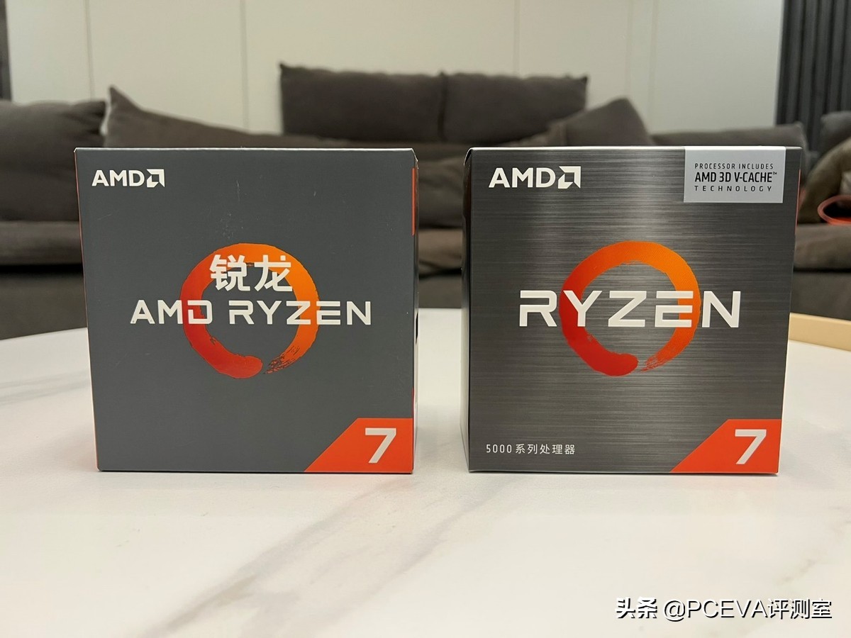 玩家锐龙r74800h,锐龙5800x和5800x3d