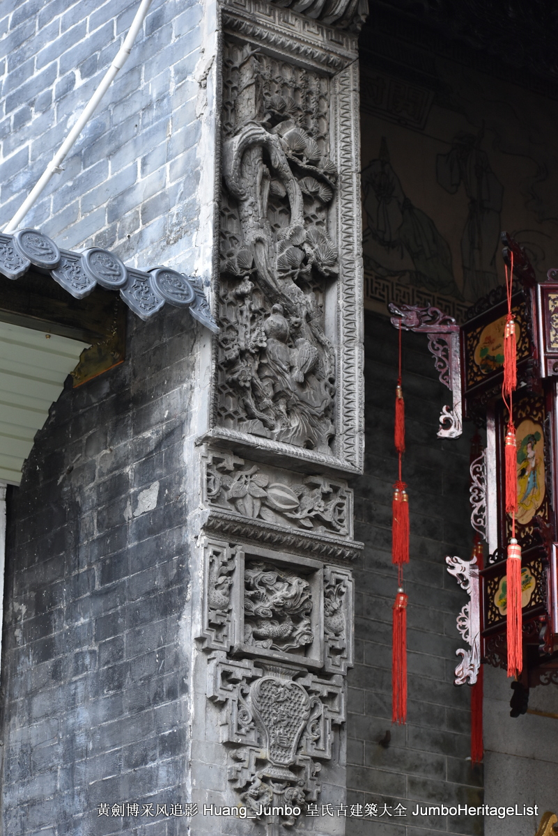 第3138回：何世良砖雕成绝唱，紫坭村粤苑聚灵气