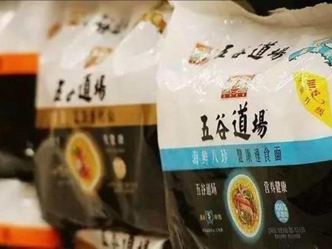 方便面王中王现状,王中王商业失败点