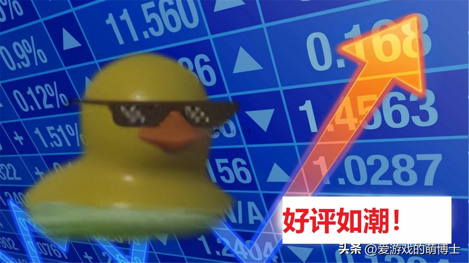 steam鸭子模拟器,小黄鸭模拟器游戏