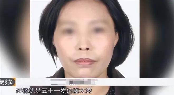 51岁女子在网上邂逅24岁小伙后，将其*养包**，最终走上一条不归路