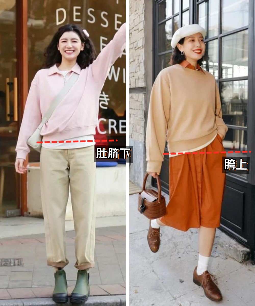 春季最新款时髦卫衣衬衫,春天过了一半了