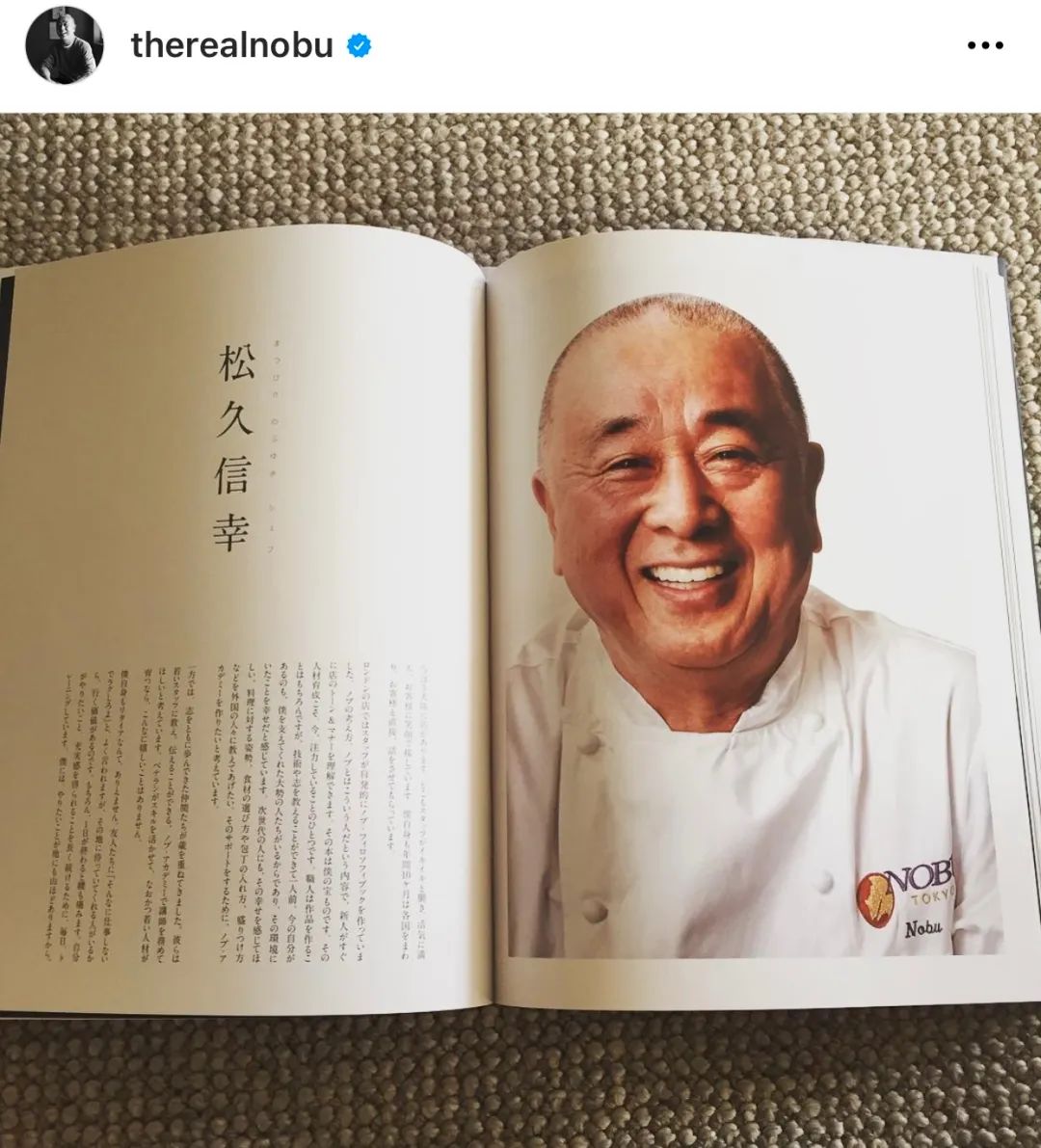 nobu餐厅澳洲,nobu餐厅创始人