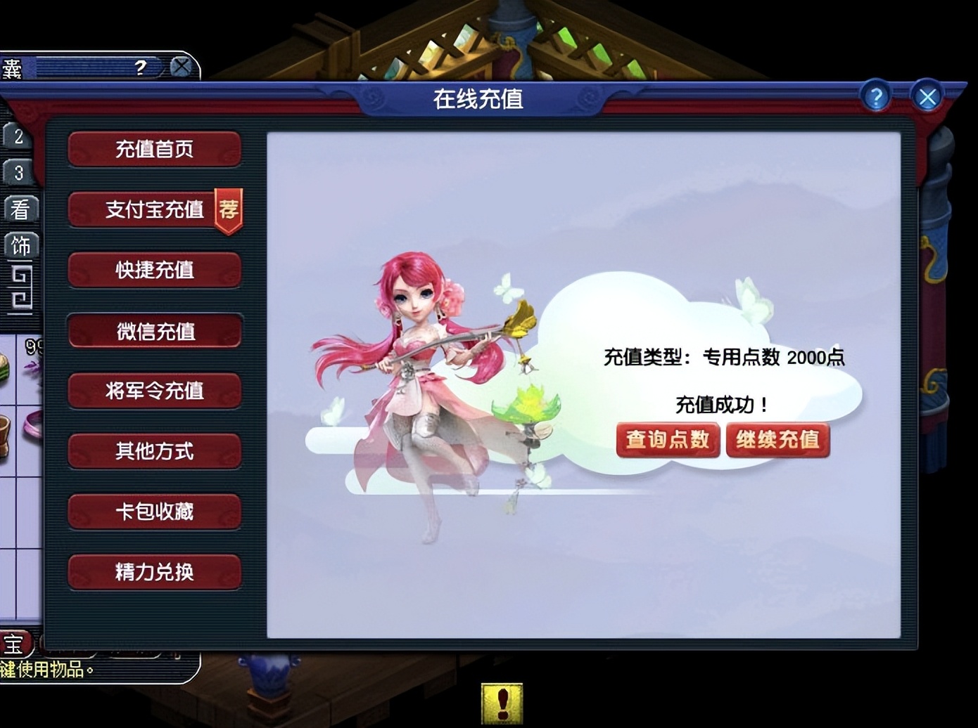 梦幻西游五开起号和买号,梦幻西游新手5开怎么养号